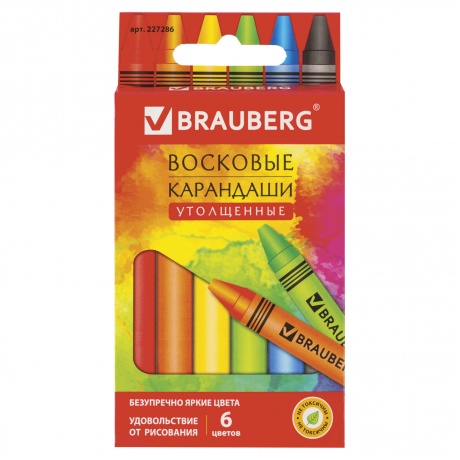 Восковые карандаши утолщенные BRAUBERG АКАДЕМИЯ, НАБОР 6 цветов, 227286, (Цена за 12 шт.) - фото 1