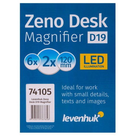 Лупа настольная Levenhuk Zeno Desk D19 - фото 5