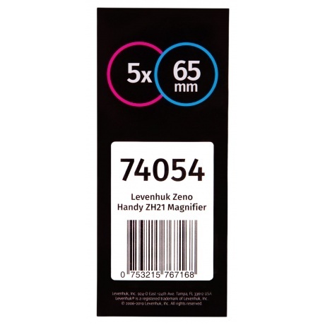Лупа ручная Levenhuk Zeno Handy ZH21 - фото 10