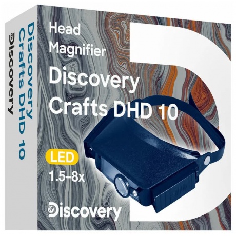 Лупа налобная Discovery Crafts DHD 10 - фото 3
