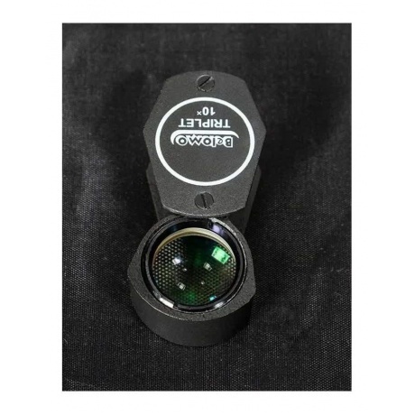 Лупа складная БелОМО ЛП-3 10х 09 - фото 4