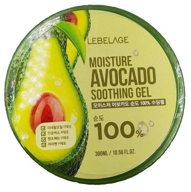Увлажняющий успокаивающий гель с экстрактом авокадо, 300мл, LEBELAGE. LEBELAGE Moisture Avocado Purity 100% Soothing Gel, 300ml