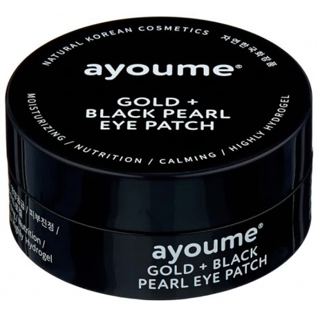 Патчи для глаз укрепляющие антивозрастные Black Snail Firming &amp; Anti-Wrinkle Eye Patch 1,4гр*60 - фото 4