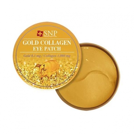 Патчи для глаз SNP Gold Collagen Eye Patch (Renewal) 1,25 г*60 - фото 1