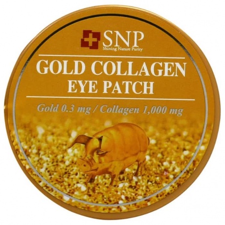 Патчи для глаз SNP Gold Collagen Eye Patch (Renewal) 1,25 г*60 - фото 2