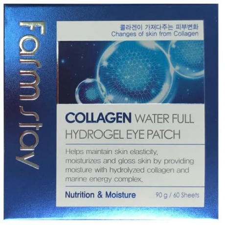 Патчи гидрогелевые для области вокруг глаз с коллагеном FarmStay Collagen Water Full Hydrogel Eye Patch, 90g - фото 4