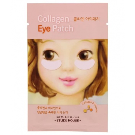 Патчи под глаза с коллагеном Collagen Eye Patch - фото 1
