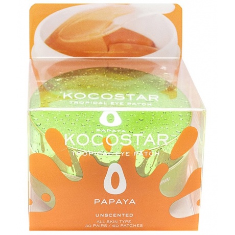 Kocostar Гидрогелевые патчи для глаз с экстрактом плодов папайи, 60 шт - фото 4