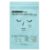 Маска-патчи Etude House Hydrocolloid Patch
