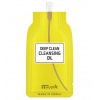 Масло для глубокого очищения лица BEAUSTA Deep Clean Cleansing O...