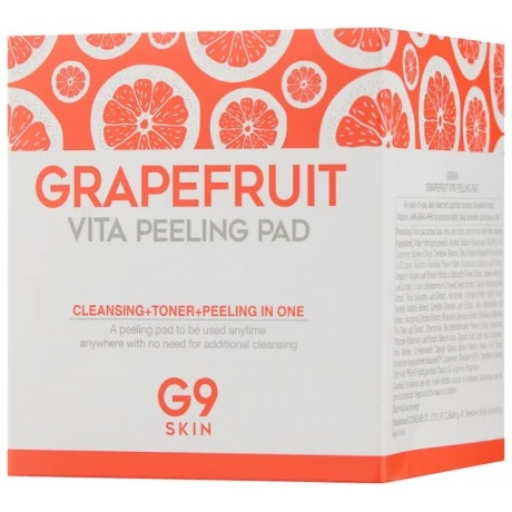 Ватные диски для очищения кожи G9SKIN Grapefruit Vita Peeling Pad 200g - фото 2