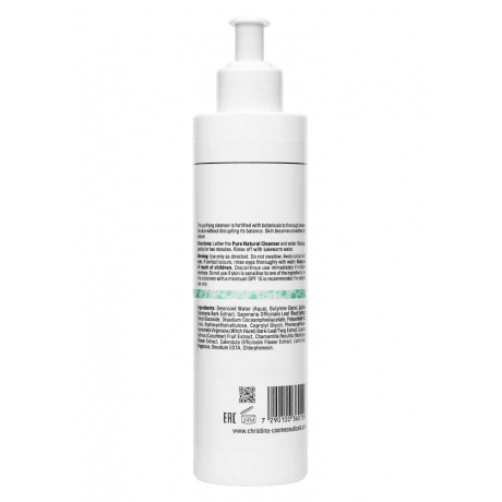 Натуральный очиститель для всех типов кожи Christina Fresh Pure &amp; Natural Cleanser 300мл - фото 2