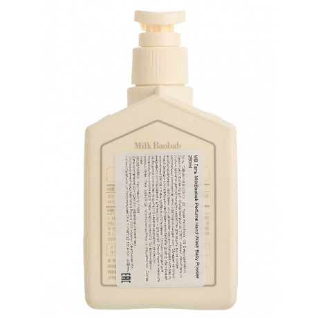 Гель-пенка для рук MilkBaobab Perfume Hand Wash Baby Powder 250ml - фото 2