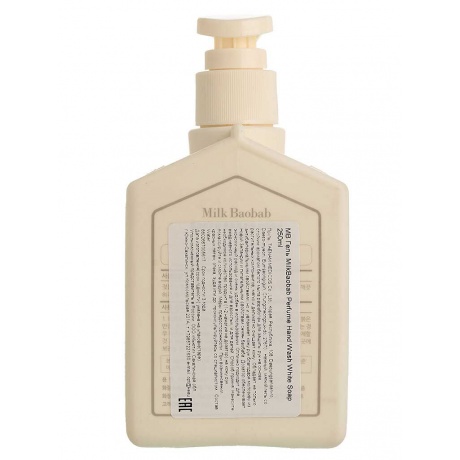 Гель для рук MilkBaobab Perfume Hand Wash White Soap 250ml - фото 2