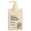 Гель для рук MilkBaobab Perfume Hand Wash White Soap 250ml