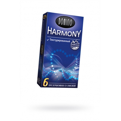 Презервативы Luxe DOMINO HARMONY Текстурированный 6 шт. в упаковке - фото 1