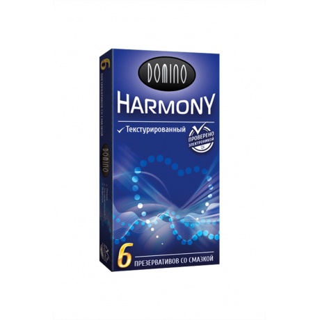 Презервативы Luxe DOMINO HARMONY Текстурированный 6 шт. в упаковке - фото 2