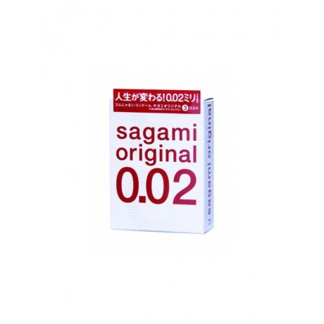 Презервативы Sagami Original 0.02 УЛЬТРАТОНКИЕ,гладкие №3 - фото 2