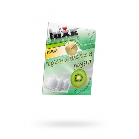 Презервативы Luxe КОНВЕРТ, Тринадцатый раунд, киви, 18 см., 3 шт. в упаковке - фото 1