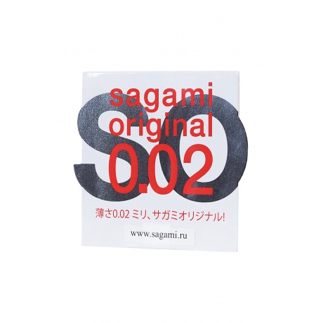 Презервативы Sagami Original 0.02 УЛЬТРАТОНКИЕ,гладкие №1 - фото 2