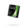 Презервативы "VITALIS" PREMIUM №3 x-large - увеличенного размера...