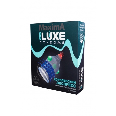 Презервативы Luxe Maxima Королевский экспресс №1 - фото 4