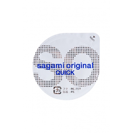 Презервативы полиуретановые Sagami Original 002 Quick №6 - фото 5