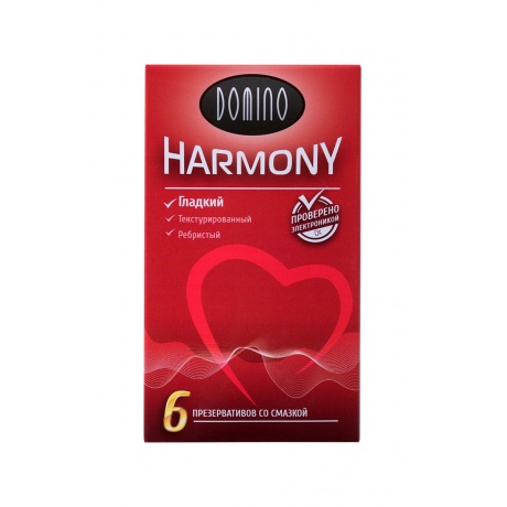 Презервативы Luxe DOMINO HARMONY Гладкий 6 шт. в упаковке - фото 2