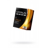 Презервативы "VITALIS" PREMIUM №3 ribbed - ребристые (ширина 52m...