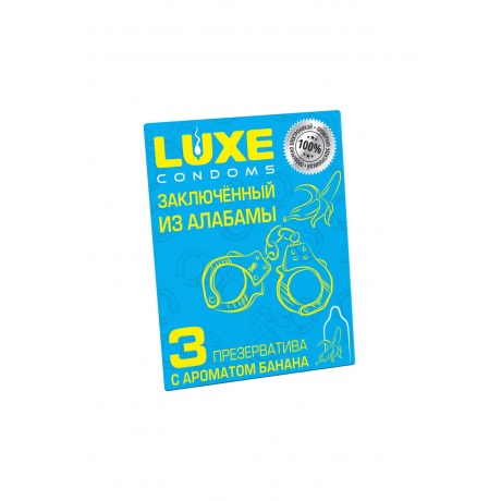 Презервативы Luxe, конверт «Заключенный из Алабамы», латекс, банан, 18 см, 5,2 см, 3 шт. - фото 2
