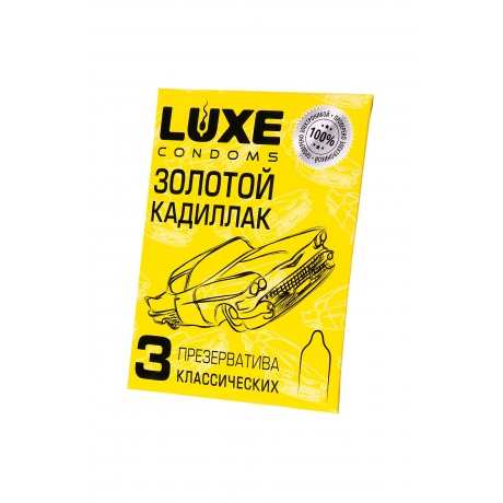 Презервативы Luxe, конверт «Золотой кадиллак», латекс, 18 см, 5,2 см, 3 шт. - фото 2