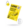 Презервативы Luxe, конверт «Золотой кадиллак», латекс, 18 см, 5,...