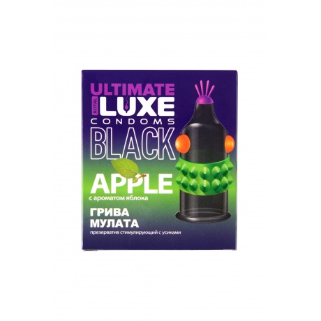 Презервативы Luxe, black ultimate, «Грива мулата», яблоко, 18 см, 5,2 см, 1 шт. - фото 2