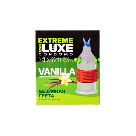 Презервативы Luxe, extreme, «Безумная Грета», ваниль, 18 см, 5,2 см, 1 шт. - фото 2