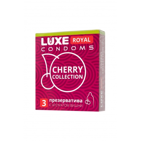 Презервативы Luxe, royal, cherry collection, 18 см, 5,2 см, 3 шт. - фото 2