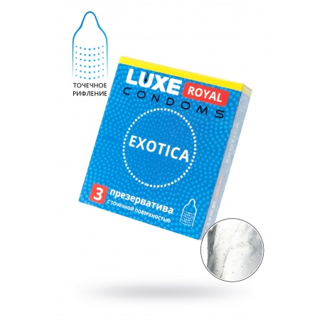 Презервативы Luxe, royal, exotica, 18 см, 5,2 см, 3 шт. - фото 1