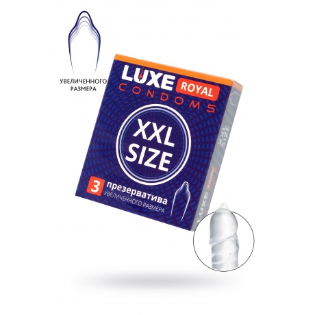 Презервативы Luxe, royal, XXL size, 18 см, 5,2 см, 3 шт. - фото 1