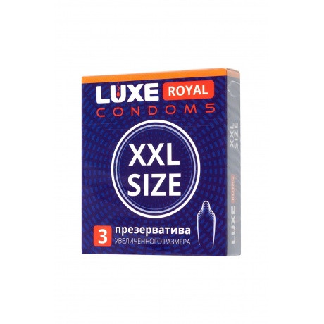 Презервативы Luxe, royal, XXL size, 18 см, 5,2 см, 3 шт. - фото 2