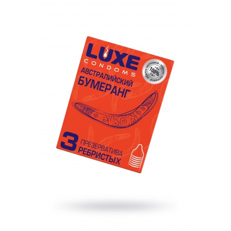 Презервативы Luxe, конверт «Австралийский бумеранг», 18 см, 5,2 см, 3 шт. - фото 1