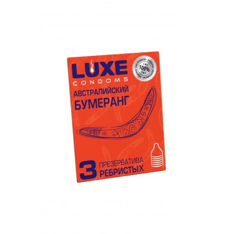 Презервативы Luxe, конверт «Австралийский бумеранг», 18 см, 5,2 см, 3 шт. - фото 2