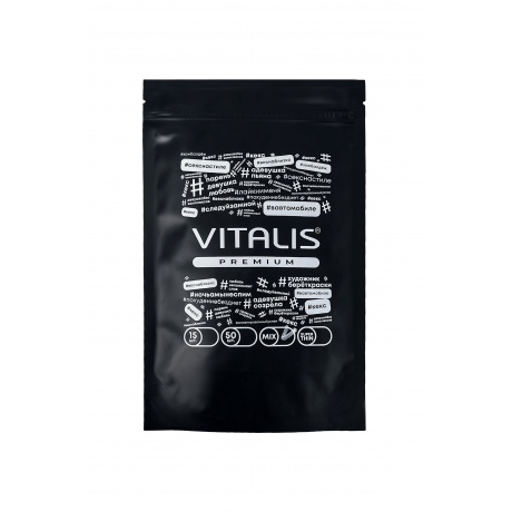 Презервативы Vitalis, premium, микс, 18 см, 5,3 см, 15 шт. - фото 2
