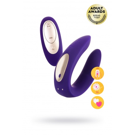 Многофункциональный стимулятор для пар Satisfyer Partner Toy REMOTE, силикон, фиолетовый, 18 см. - фото 1