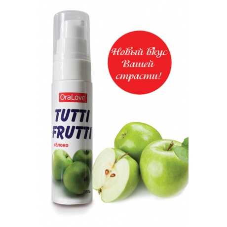 Съедобная гель-смазка TUTTI-FRUTTI для орального секса со вкусом яблока 30г - фото 3