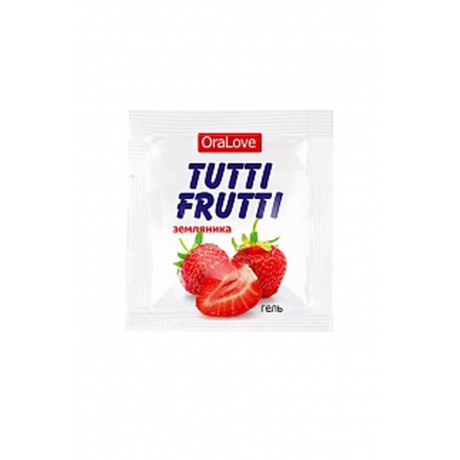Съедобная гель-смазка TUTTI-FRUTTI для орального секса со вкусом земляники , 4гр по 20 шт в упаковке - фото 2