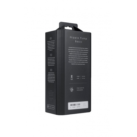 Помпа для сосков SAIZ Basic, силикон+ABS пластик, чёрный, 69 см - фото 9