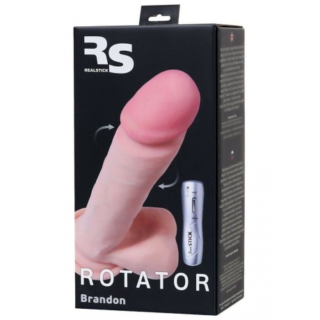 Ротатор TOYFA RealStick Elite, реалистичный, на присоске, SoftSkin, телесный, 17 см - фото 20