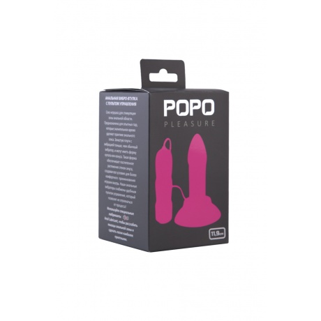 Анальная втулка TOYFA POPO Pleasure, 5 режимов вибрации, TPR, розовая, 14 см - фото 4