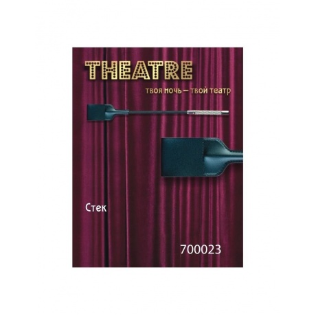 Стек TOYFA Theatre, кожанный, чёрный, 44 см - фото 5