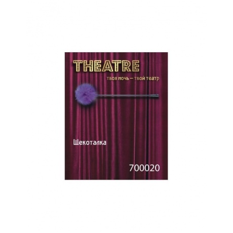 Щекоталка TOYFA Theatre, пластик, перо, фиолетовая - фото 4