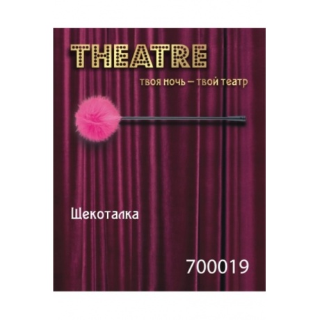 Щекоталка TOYFA Theatre, пластик, перо, розовая - фото 3
